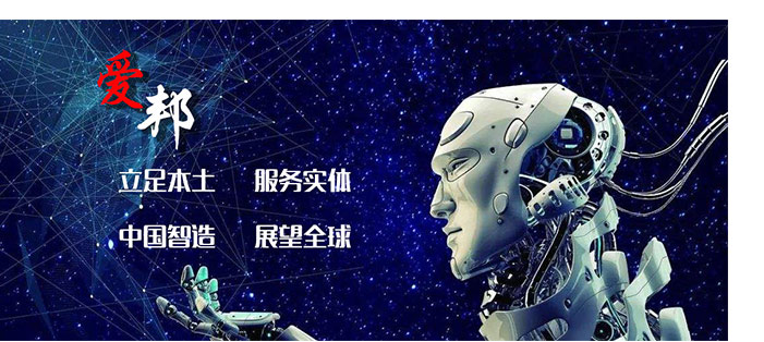 湖南數控切割設備廠家